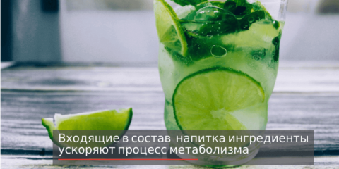 Можно ли похудеть на воде если